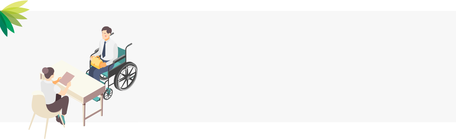 Layout Two Desktop